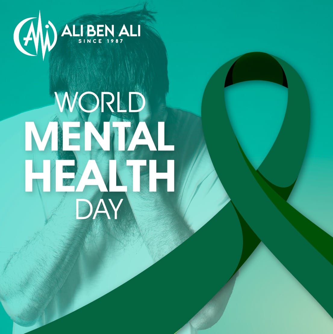 اليوم العالمي للصحة النفسية