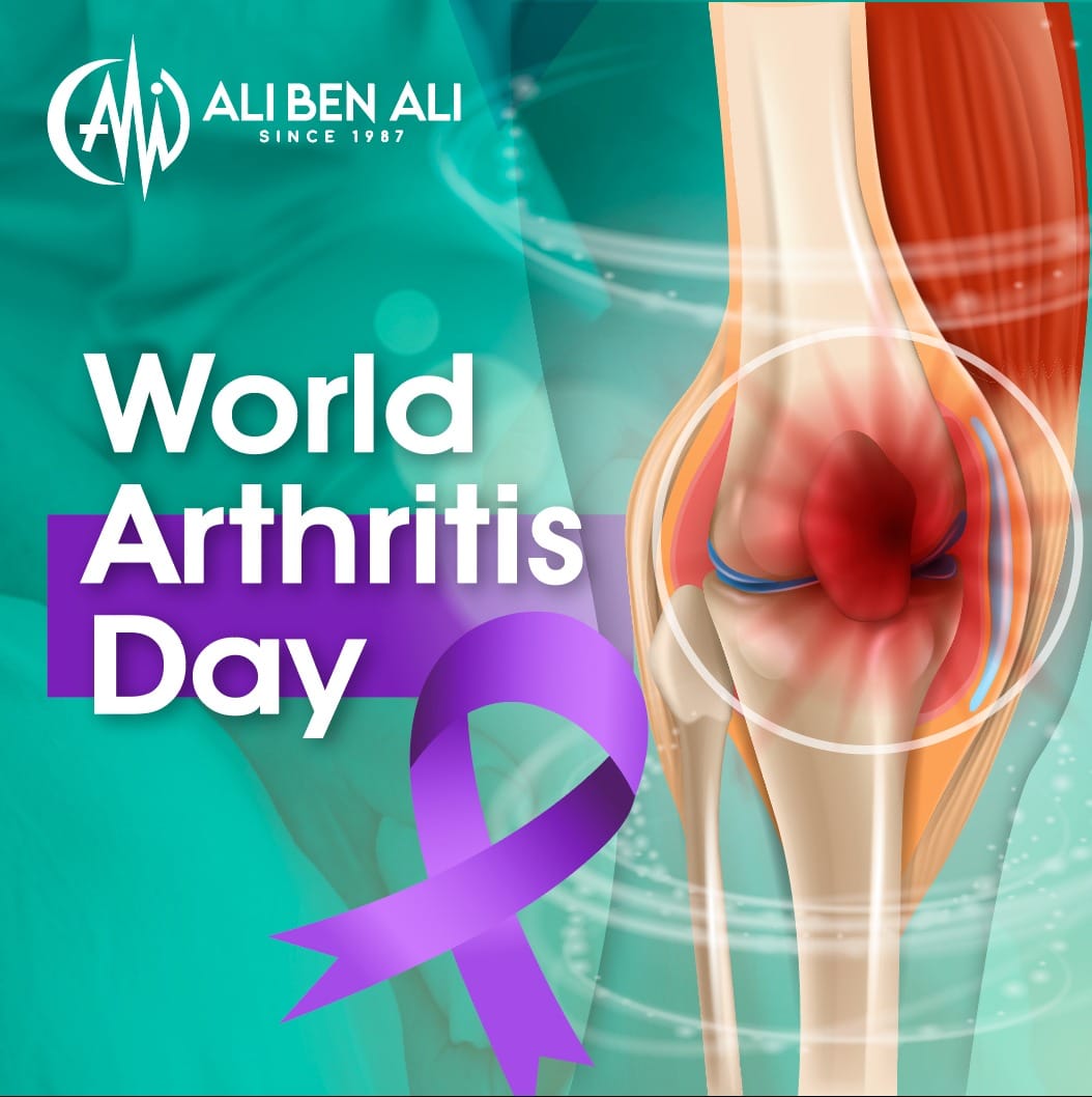 باليوم العالمي لالتهاب المفاصل