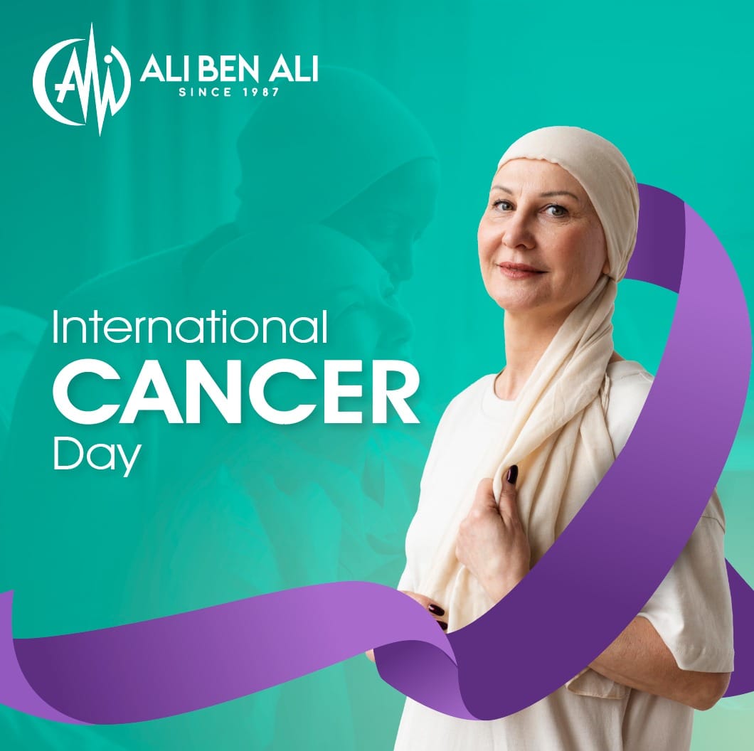 الوقاية من السرطان Cancer prevention