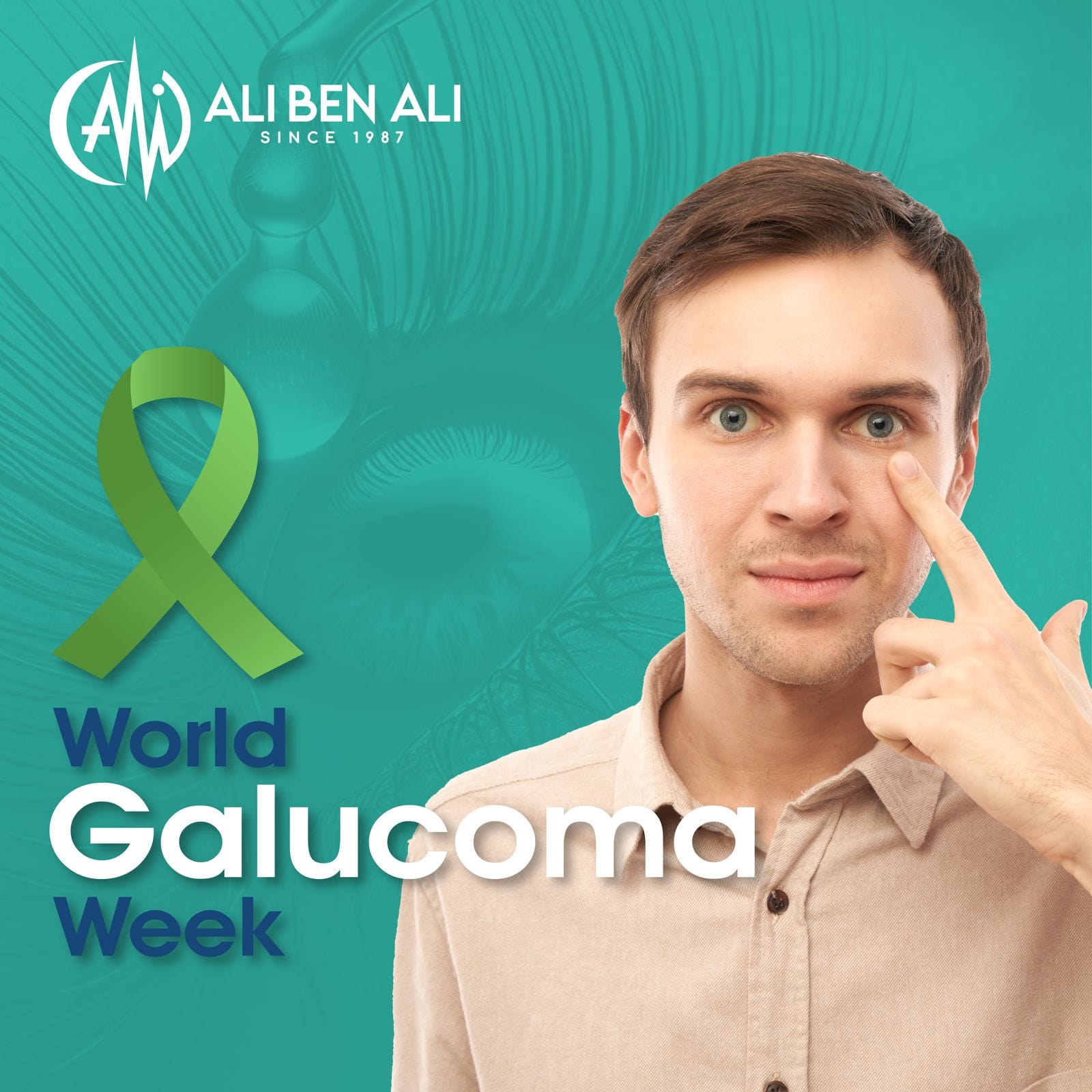 World Glaucoma Week الأسبوع العالمي للجلوكوما