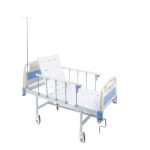 MLH-13| One-function manual bed- سرير مانيوال ذو حركة واحدة