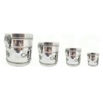 صندوق لتعقيم الادوات الجراجية