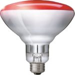 Infrared Lamp BR125 IR 250W E27 230-250V Red- لمبة انفراريد