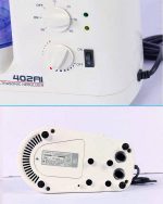 Ultrasonic nebulizer 402AI-الترا سونيك نيبوليزر-جهاز استنشاق بالبخار - Image 2
