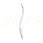 Catheter S Shape-Sقسطرة حرف