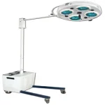 4 Lamp Mobile Hole-style cold light Operation Light (AC/DC)TRLK-4Y-كشاف عمليات ضوء بارد 4 لمبة بطارية متحرك