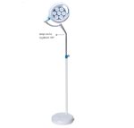 Stand Type LED Examination Lamp TRSL-02IILED-كشاف فحص ليد ثابت - Image 2
