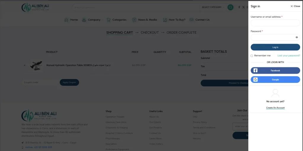 Screen7